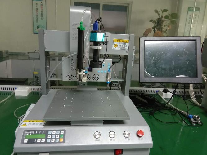 电子产品制造设备 点胶设备 > ch-331-365自动点胶固化一体机深圳厂家